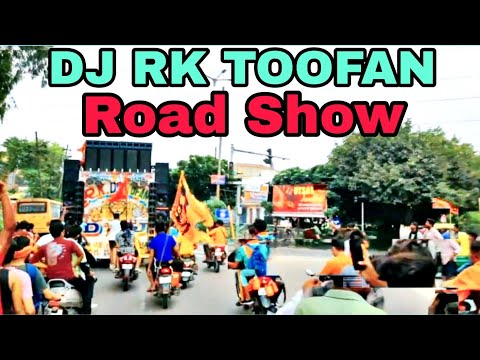 DJ R.K TOOFAN Road Show Moradabad 2023 | Khatarnaak ￼ Public Crowd ￼ On DJ R.K Toofan  ❤️‍🔥 2023