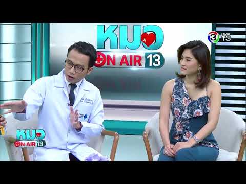 โรคปอดและความอ่อนแอ Autohaemotherapy และความแข็งแรง