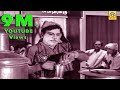 M R Radha டீக்கடையில் பேசும் அரசியல் காமெட