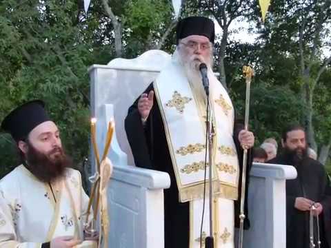 Καστορίας Σεραφείμ: "Μόνο εμείς μπορούμε να αλλάξουμε την κοινωνία και την Ελλάδα" (ΒΙΝΤΕΟ & ΦΩΤΟ) - Βήμα Ορθοδοξίας