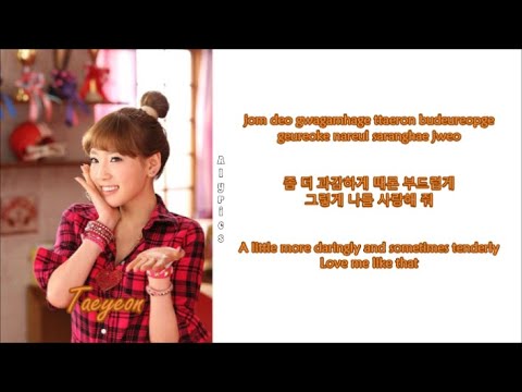 Girls’ Generation (ft. Key of SHINee) - Boys & Girls (Rom-Han-Eng Lyrics) Color & Picture Coded