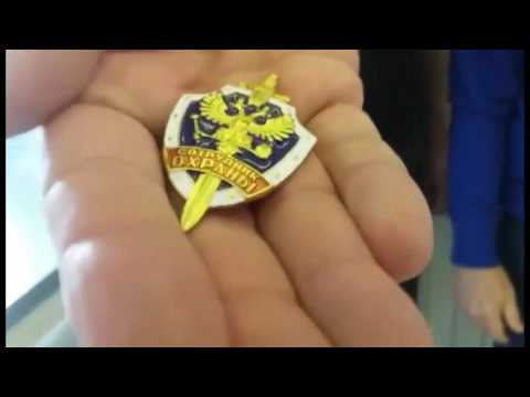 ЋИРИЛИЦА: ДЕЈАН ЛУЧИЋ СК 300/4: ТАЈНА ПОРУКА ЗА ТОМИСЛАВА НИКОЛИЋА