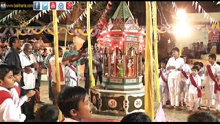 preview picture of video 'Bakharla Navratri 2014 - Aarti'