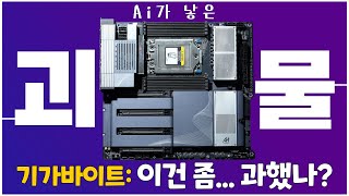 퀘이사존