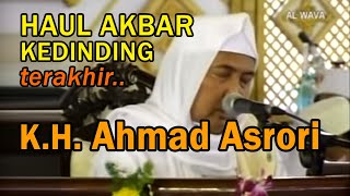 Download lagu Haul Akbar Kedinding Terakhir semasa Hidup Syeikh KH. Asrori RA 2009 Bagian 1 mp3 Download lagu Haul Akbar Kedinding Terakhir semasa Hidup Syeikh KH. Asrori RA 2009 Bagian 1 mp3