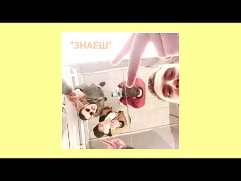 Viggo$ x TM x $ky - ZNAESH (Official Audio)