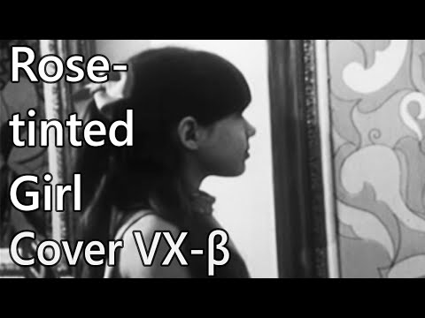 Rose-tinted Girl