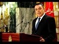 Big News From the First Arab Spring Country - YouTube
