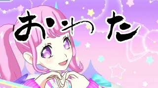 【悲報】配信環境壊れました ;∀;