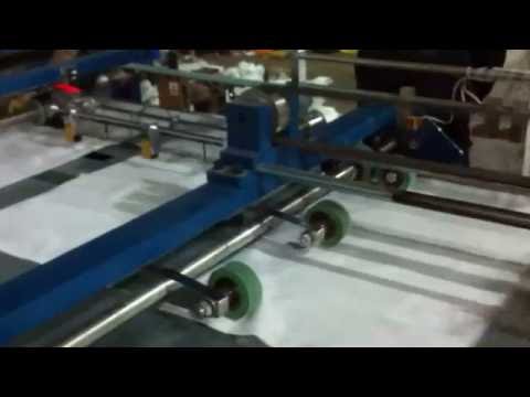 Rice Bag Making Machine