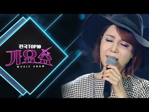 [전국TOP10가요쇼] 금잔디, 강혜연, 별사랑, 조은성, 양지원, 하이량, 이소나, 최유나
