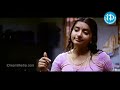 Manasundi Kaani Sriram Meera Jasmine Love Scene IDream