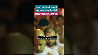 Download lagu qunut subuh bid'ah ? ust Adi Hidayat LC, ceramah singkat, religi islam, dakwah pendek #shorts mp3