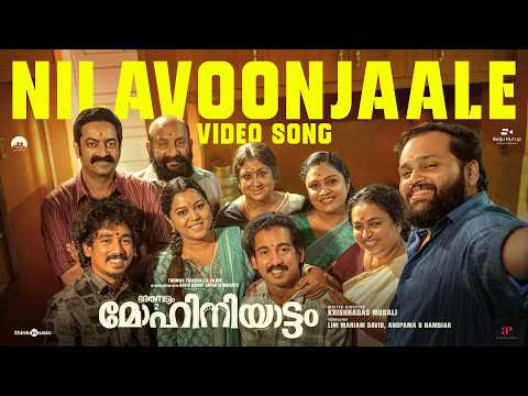 Nilavoonjale Video Song- Bharath..