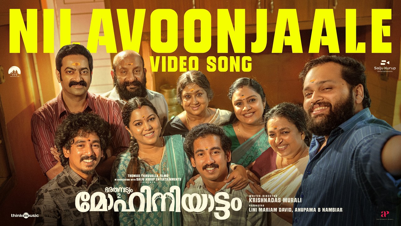 Nilavoonjale | Bharathanatyam 2 Mohiniyattam | Saiju Kurup | Krishnadas |Electronic Kili|Sublahshini