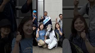 日本保守党💙🏴旗見せ活動2026‼️
