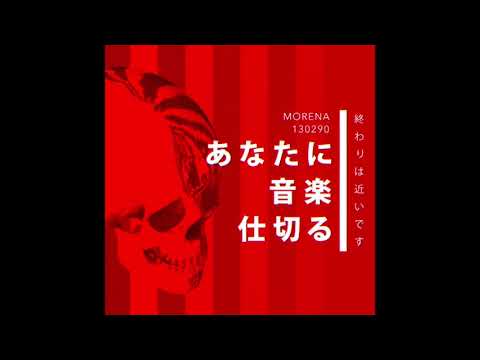 what so not & flux pavilion - 20:25 | slowed & reverb+effects (inside car)