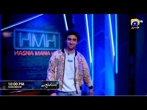 Hasna Mana Hai Episode 63 Promo | Tomorrow at 10:00 PM only on Har Pal Geo