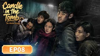 Download lagu ENG SUB |Candle in the Tomb: The Weasel Grave| EP08|💀Starring: YuemingPan, Kitty Zhang, Jiang Chao mp3
