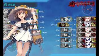 艦これ 2026年 夏イベント『反撃！第三十一戦隊の戦い/L'Elan de la Flotte Francaise  フランス艦隊の躍動 』 E3_4甲 戦力ゲージ3本目 ラストダンス