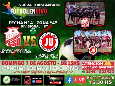 FUTBOL EN VIVO - SOCIAL Y DEPORTIVO 1 VS. JUVENTUD UNIDA 1