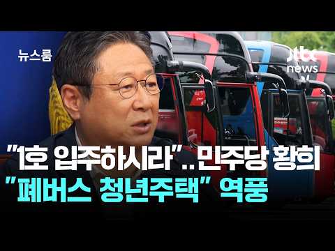 아이콘