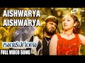 Aishwarya Aishwarya Kanchana Ganga Shivarajkumar Sridevi Kannada Video Song