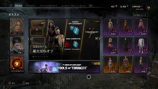 おやすみ前のラスト雑談配信！！体調不安定のためゲームしないよ！