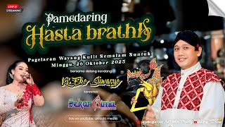 Download lagu Live Pagelaran Wayang Kulit Ki Eko Suwaryo Malam Ini 26 Oktober 2025‼️ mp3 Download lagu Live Pagelaran Wayang Kulit Ki Eko Suwaryo Malam Ini 26 Oktober 2025‼️ mp3