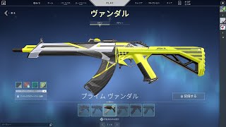 2022年しじみんぐの成長動画