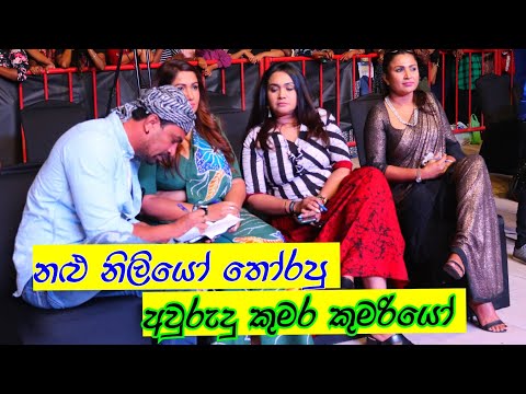 THE FINAL EVENT OF THE SRILANKANS NEW YEAR FESTIVAL IN DUBAI 2022##.🇱🇰🇱🇰