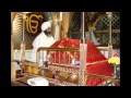 Khoob Teri Pagri Bhai Harjinder Singh Ji