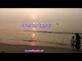 Magamuni Whatsapp Status Relax Tamil Music Tamil Whatsapp Status எப்படி Eppadi Eppadi Na