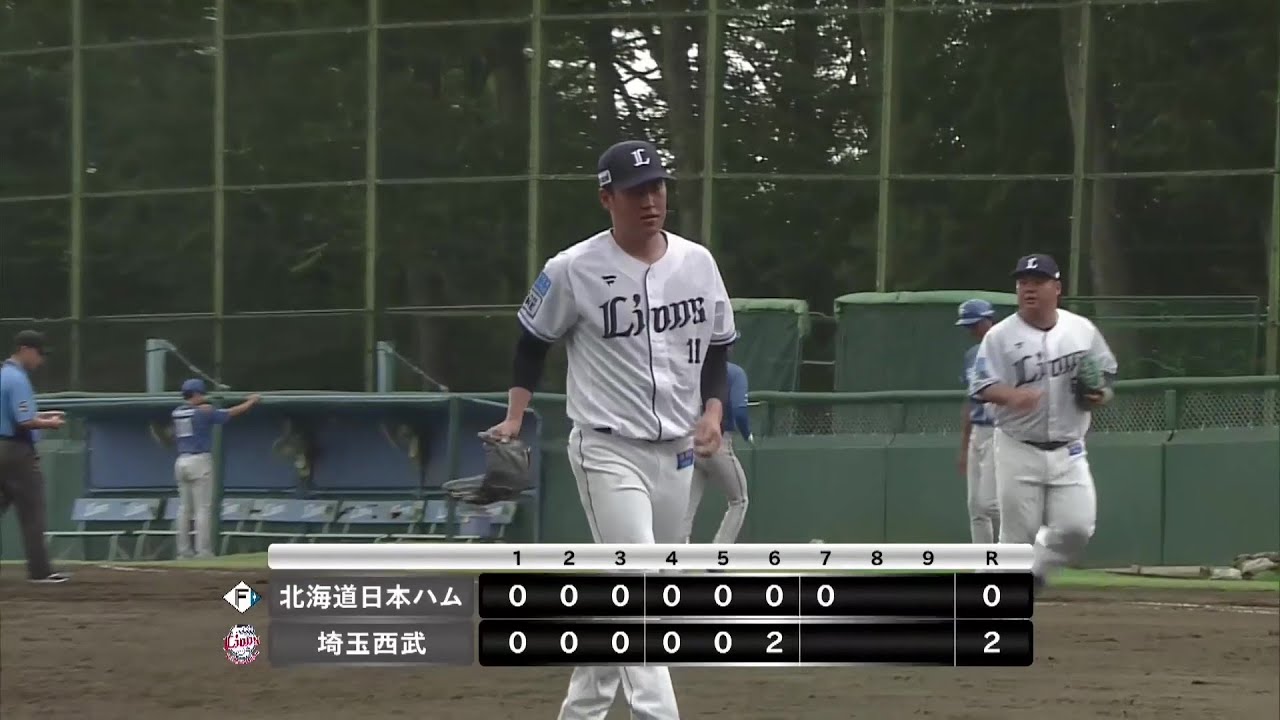 【ファーム】ライオンズ・上田大河 7回無失点のピッチングで勝ち投手の権利を持って降板!! 2025年9月10日 埼玉西武ライオンズ 対 北海道日本ハムファイターズ