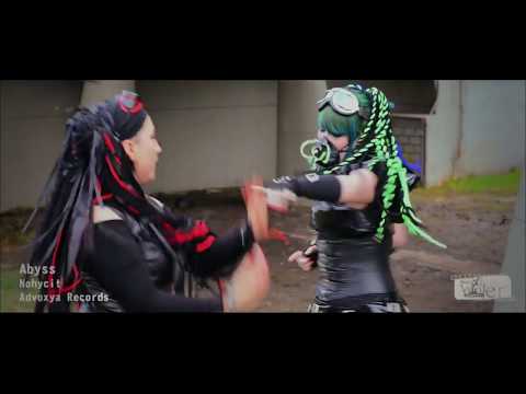 Nohycit - Abyss (soon new CD release)