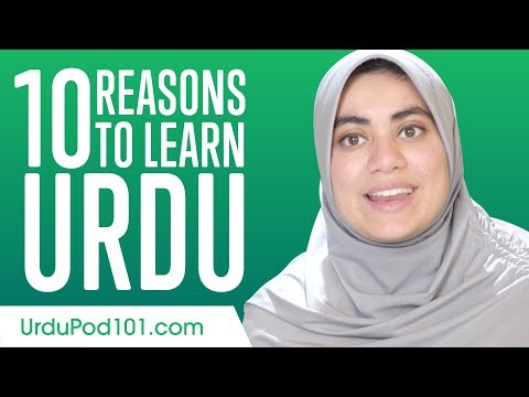 10 Reasons to Learn Urdu