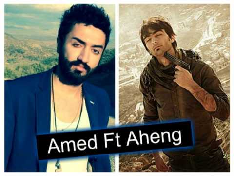 Aheng FT Amed (Gonaha Mn Chya)