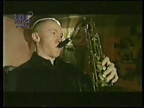 Rony Barrak - Aramba