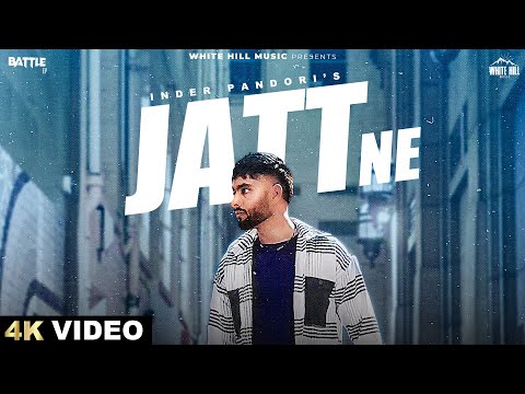 Jatt Ne