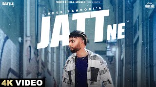 Jatt Ne thumbnail