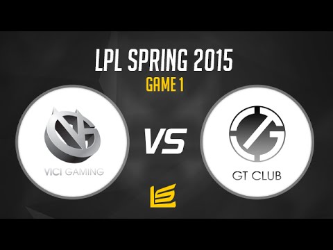 LPL Spring 2015 W2D2: Vici Gaming vs Gamtee Game 1 Highlights