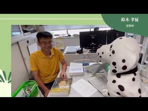 建築学科 【中部大学公式】中部大学 応用生物化学科　学科紹介