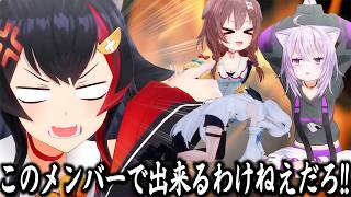 終始ボケとツッコミと笑いが止まらないゲマズ激レア雑談面白まとめ【 戌神ころね/猫又おかゆ/白上フブキ/大神ミオ/ホロライブ切り抜き】