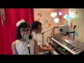 Cinderella A Dream Is A Wish Your Heart Makes Cover