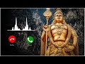 Uppu Kathu Ootha Kathu Murugan Song Ringtone Download Link Mojo Rngtone