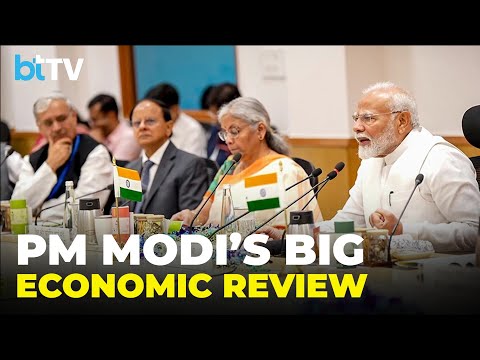 PM Modi To Chair Economic Review Meeting | Crude Oil, Inflation & Supply Chain Risks