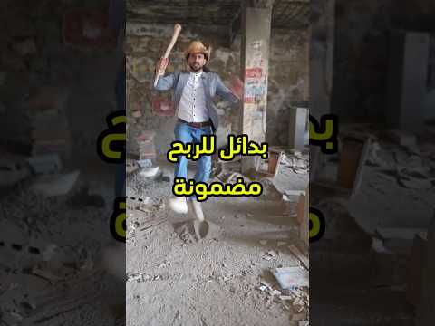 نائف الوافي