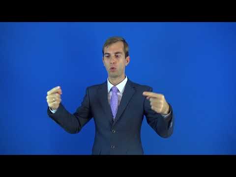 доказательство