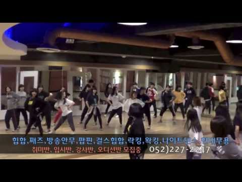 K-pop 2YOON (투윤) - 24/7 Dance Cover by JONGHEE LEE