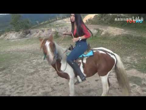 Beautiful latina women ride her lazy horse hardly